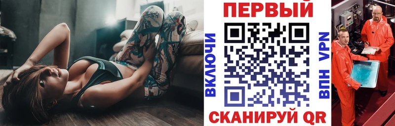 Амфетамин 97%  дарнет шоп  Камызяк 