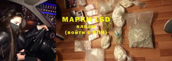 винт Сясьстрой