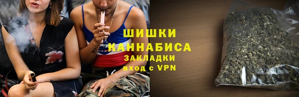 прущая мука Бугульма