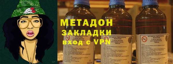 каннабис Тайга