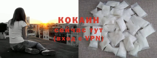 mdpv Верхний Тагил