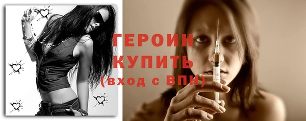 mdpv Верхний Тагил