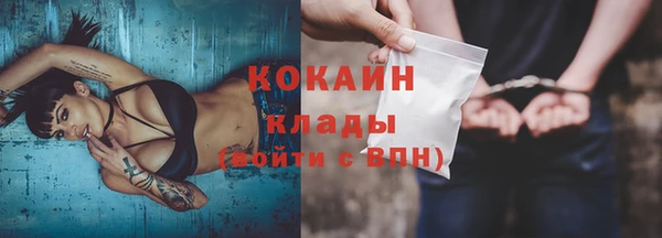 mdpv Верхний Тагил