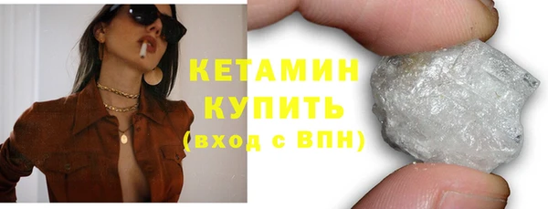 mdpv Верхний Тагил