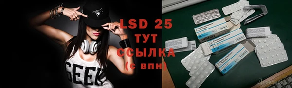 кокаин премиум Верея