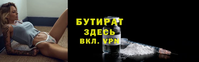 кокаин премиум Верея