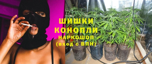 кокаин премиум Верея