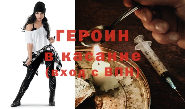кокаин премиум Верея