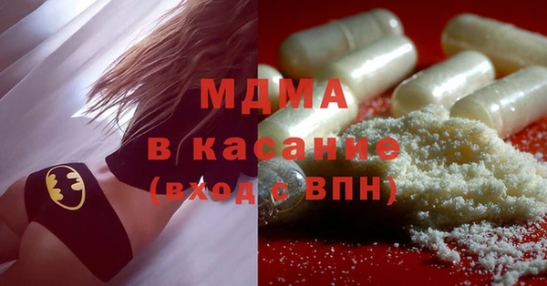 кокаин премиум Верея