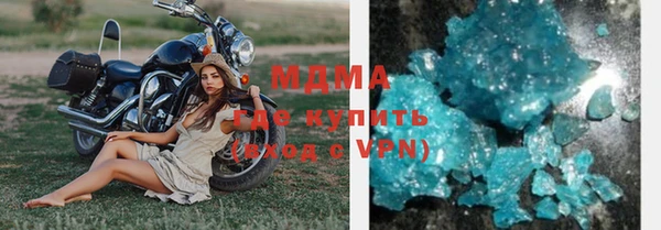 твердый Тавда