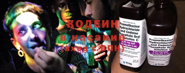 mdpv Верхний Тагил