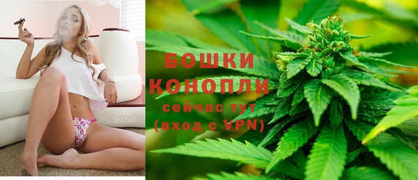 альфа пвп VHQ Верхнеуральск