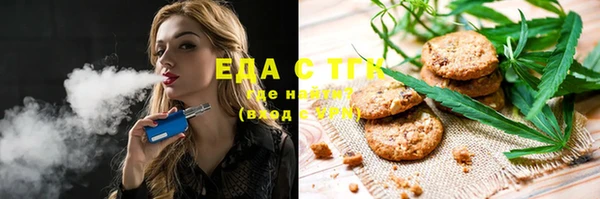 кокаин премиум Верея