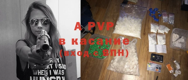 mdpv Верхний Тагил
